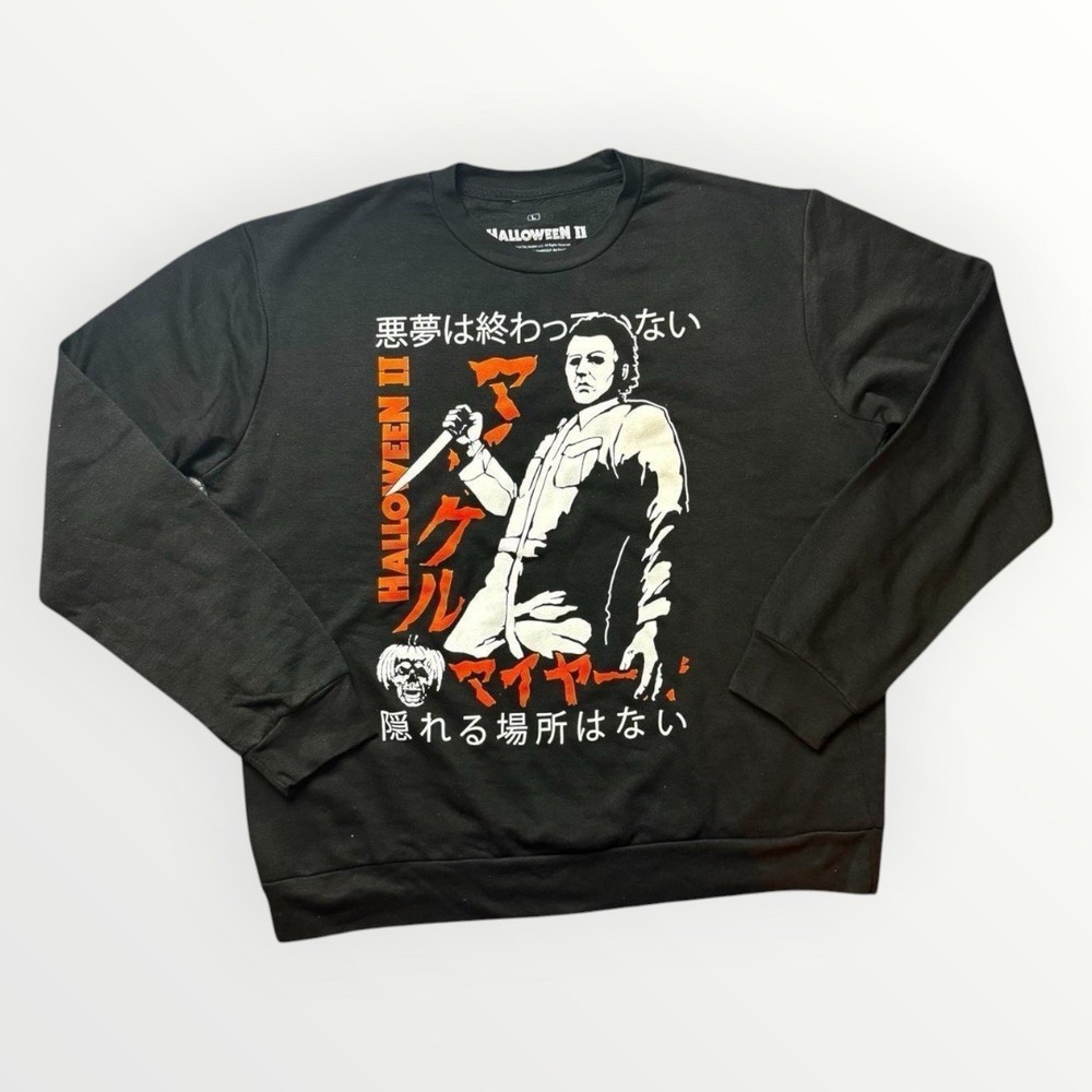 Halloween II Michael Myers Japanese Graphic Sweatshirt Black Large Horror Movie
